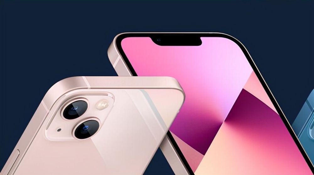 国产品牌|iPhone13发售 粉色版iPhone 13真机配色比较浅