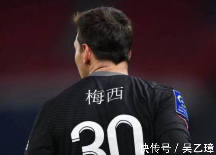 梅西|生涯新低,梅西身披中文球衣仍未进球!韩国射手9-1领先当世球王