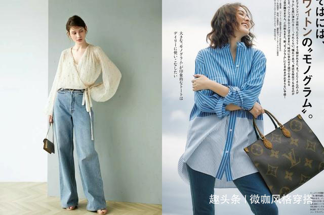 tips 把职场衬衫穿得更时髦的“8个技巧”,初秋上班不用为穿衣发愁了