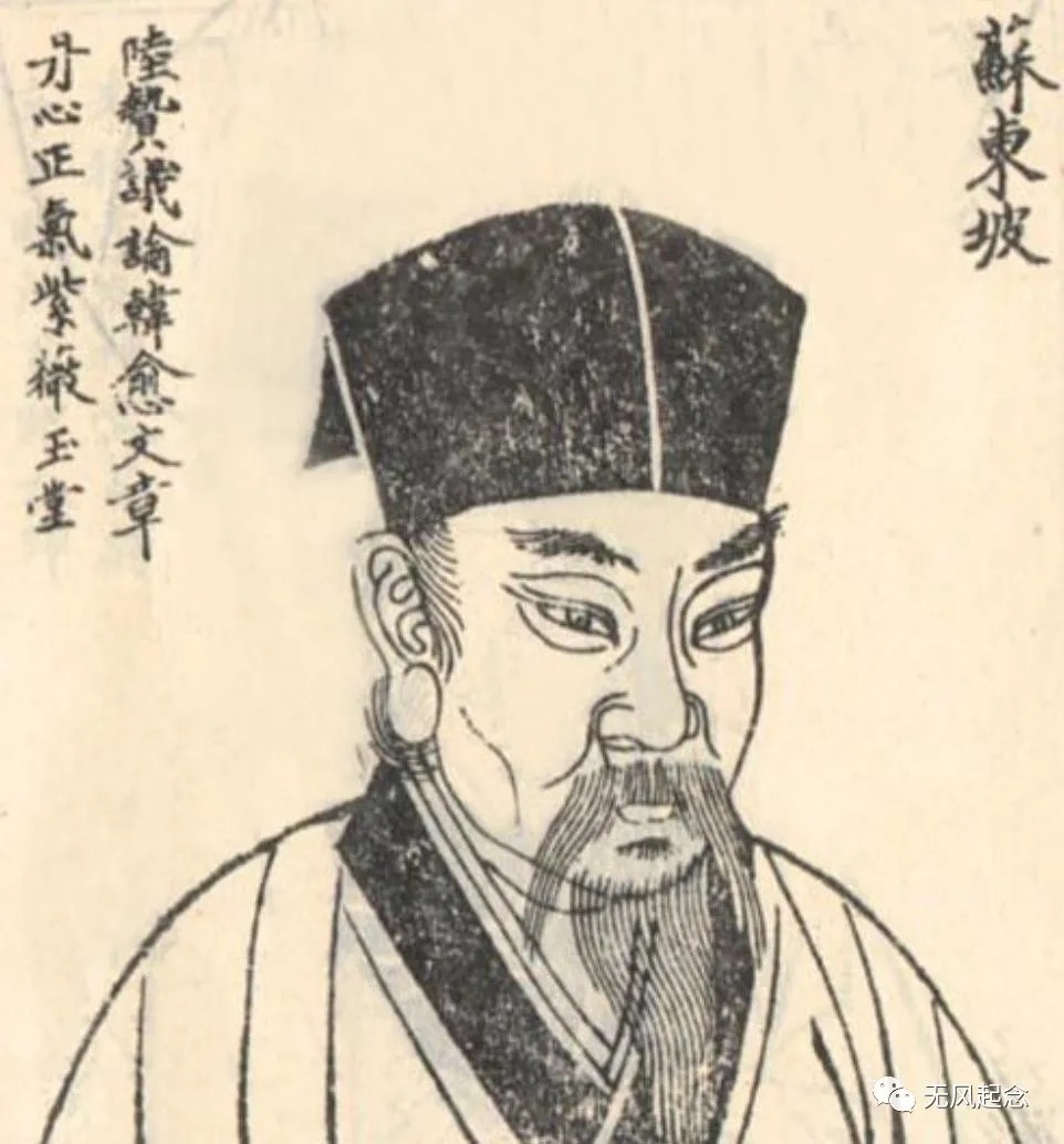 蝶恋花·春景！“天涯何处无芳草”听起来粗鄙不堪？那是你不知道它的原句有多美