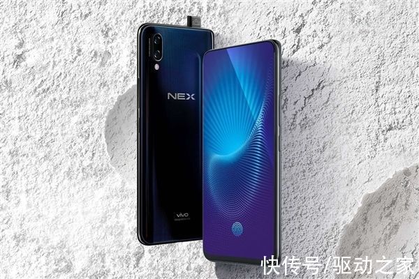 ex系列|弹出屏鼻祖携新旗舰回归！vivo NEX 5曝光：骁龙8+512G 配置拉满