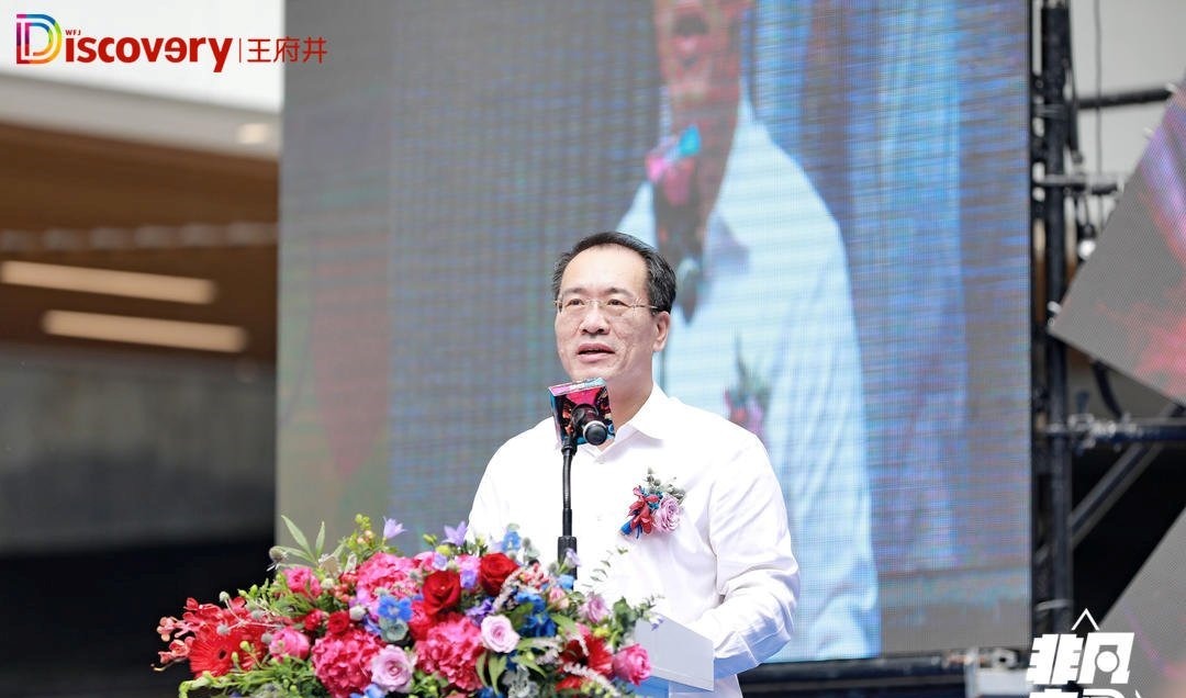 开业|本周城北商业集中开业,全面提档区域商业氛围