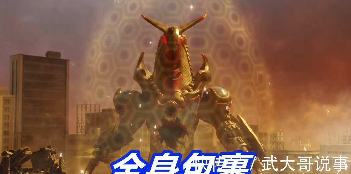 boss|三次暴打特利迦奥特曼,“破坏神”登上神坛,强力屏障已超越杰顿