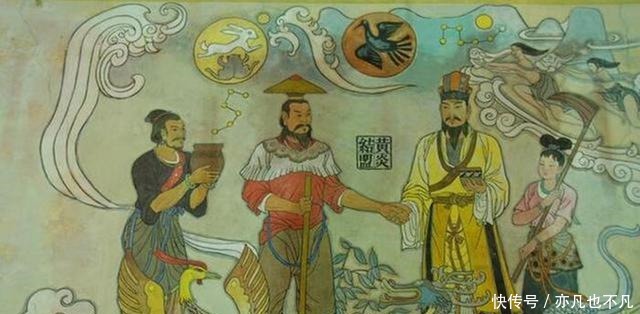 黄帝|每个姓氏都了不起!今天就来给你的姓氏“认祖归宗”吧!