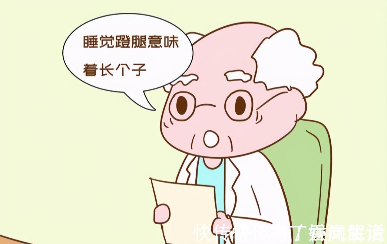 长高|预示长个子的几个征兆,家长抓住娃身高猛蹿一大截,别错过