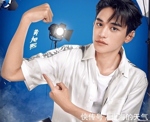 退出|《黃河篇2》新物料,2人退出,5位老人回歸,新增2位MC