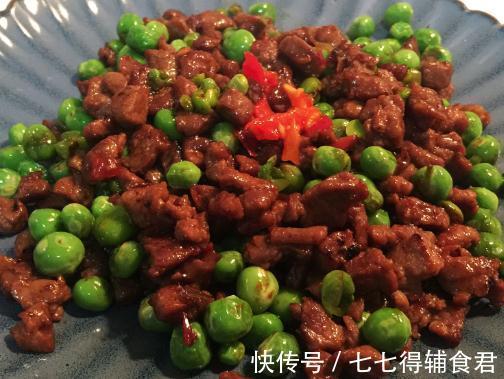 骨骼发育|11月是孩子长身体发育的黄金期,多吃小炒菜,补钙个头蹭蹭长