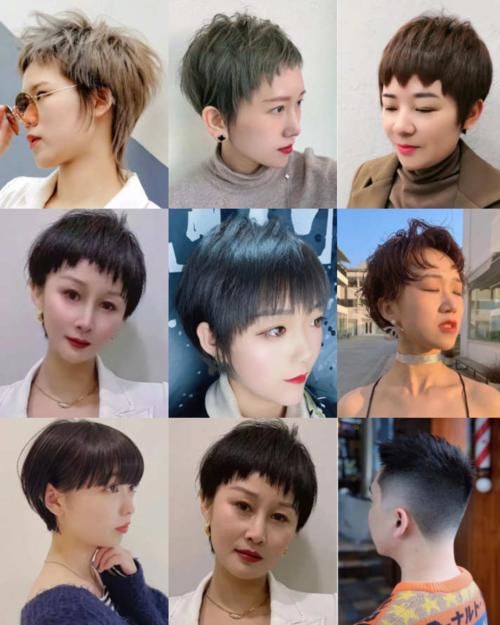 今夏短发流行这样剪,很美很时尚,100多款任你选