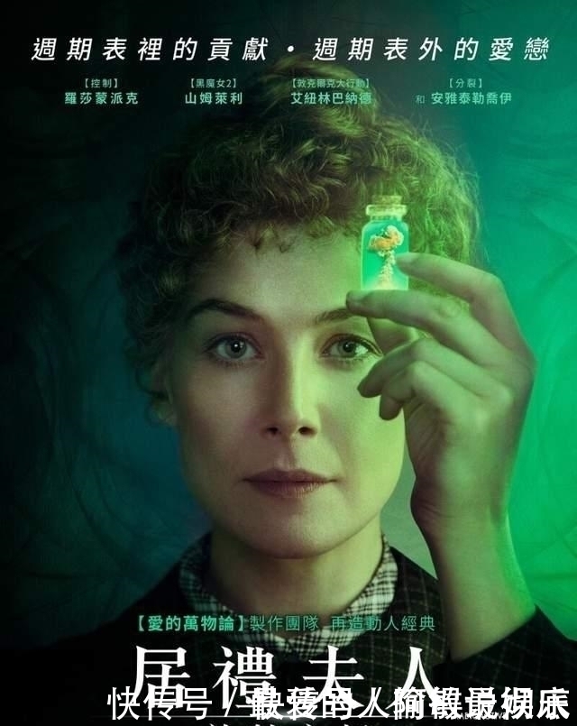 地心 地球形成几十亿年,为什么地下还有熔岩,地心高温永不消失?