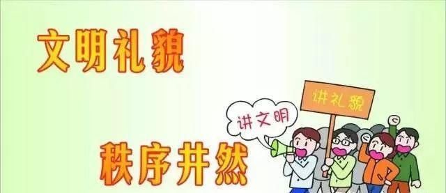 我们的节日·春节|春节旅游这样东西一定一定要带上 |我们的节日·春节\＂,\＂i12\＂:\＂春节旅游这样东西一定一定要带上