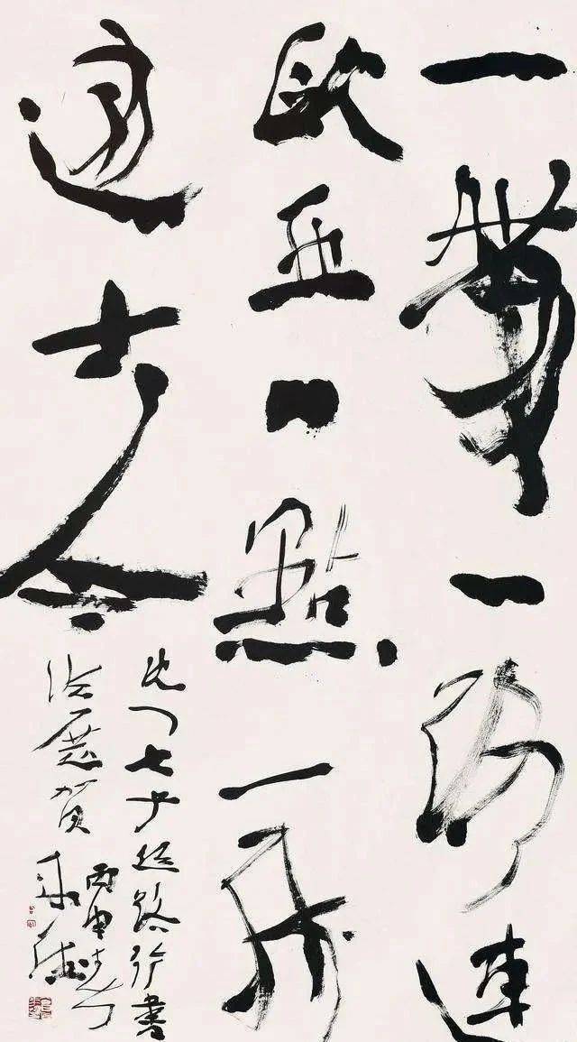 隶书|中书协理事曾来德,写一件隶书对联估价1000元,这不算书法