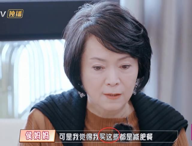 做饭也冒充？《婆婆和妈妈2》两个镜头，一下子就穿帮了