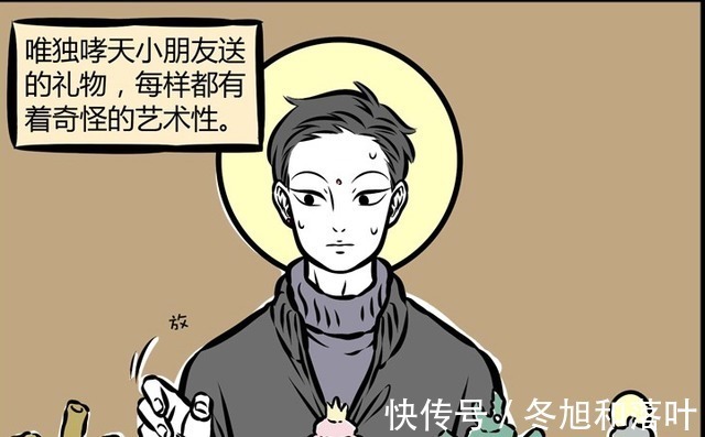 大士|非人哉小时候的啸天太可爱啦，可是为什么这么钟情于粑粑