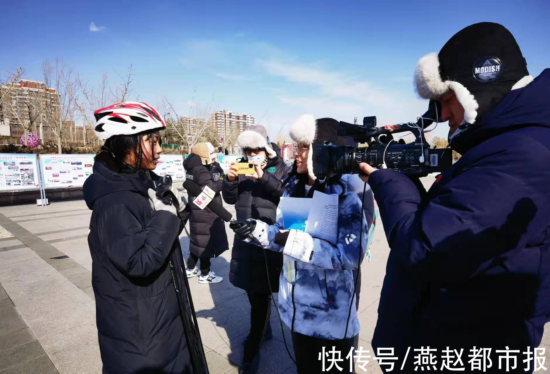 冰车|张家口市涿鹿县举办首届冰雪嘉年华助力冬奥