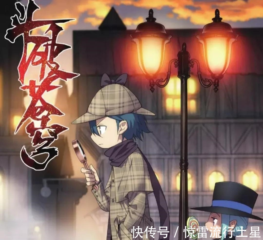 云岚宗@斗破苍穹萧炎能够得到美杜莎女王的芳心,药老起到相当大的作用