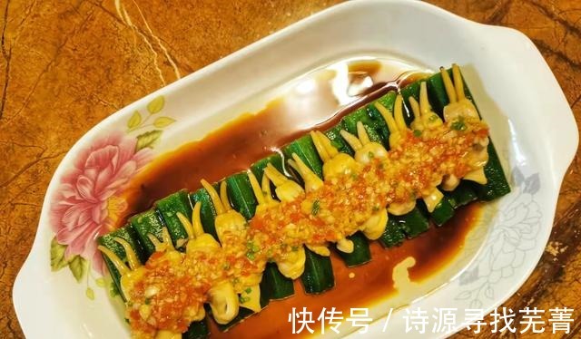 海鲜的家常做法,味道鲜营养好,做法贼简单,喜欢的安排起来!