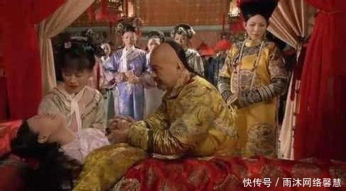 奇葩|古代妃子生孩子时皇上干什么?皇宫这七个奇葩规定你想不到有多囧