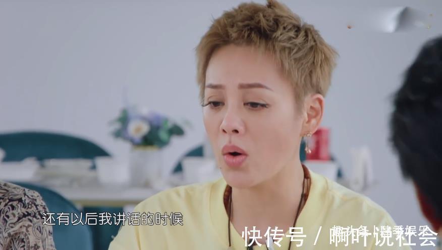 《中餐廳》第五季店長成擺設,大姐大氣場太強,眾人皆怕