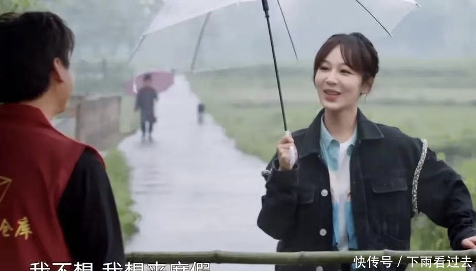 老路 《向往》要走《极挑》老路?规则奇怪不让嘉宾进,杨紫气得要回家