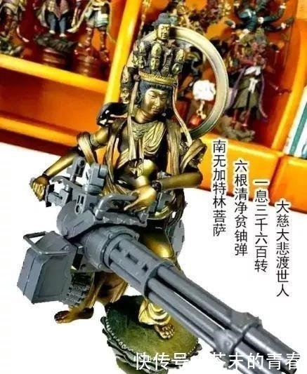 高达|高达和奥特曼是怎么成为电子神灵的?