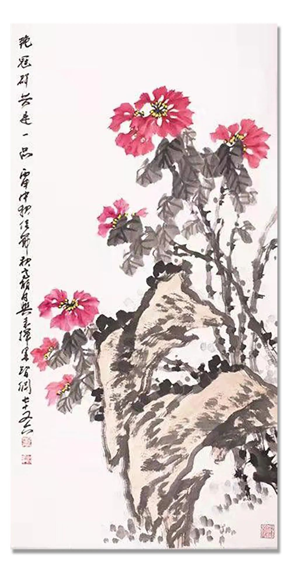 书画|「?李智纲」｜丹青追梦 水墨本色-中国当代书画名家个人云展览