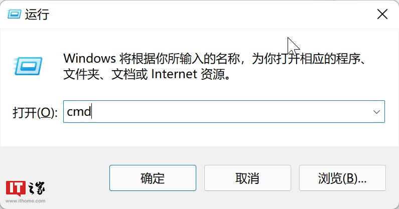 ows|附使用及记忆方法，Win11 常用快捷键一览