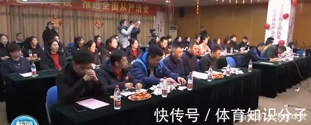 遇之恩|蔡斌再任中国女排主教练,江苏女排为其送行,展望中国女排新周期