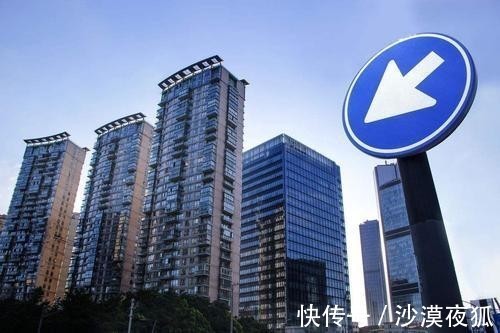 买房|房产税还没落实,这3个好消息到先来了,没买房的人可有福了