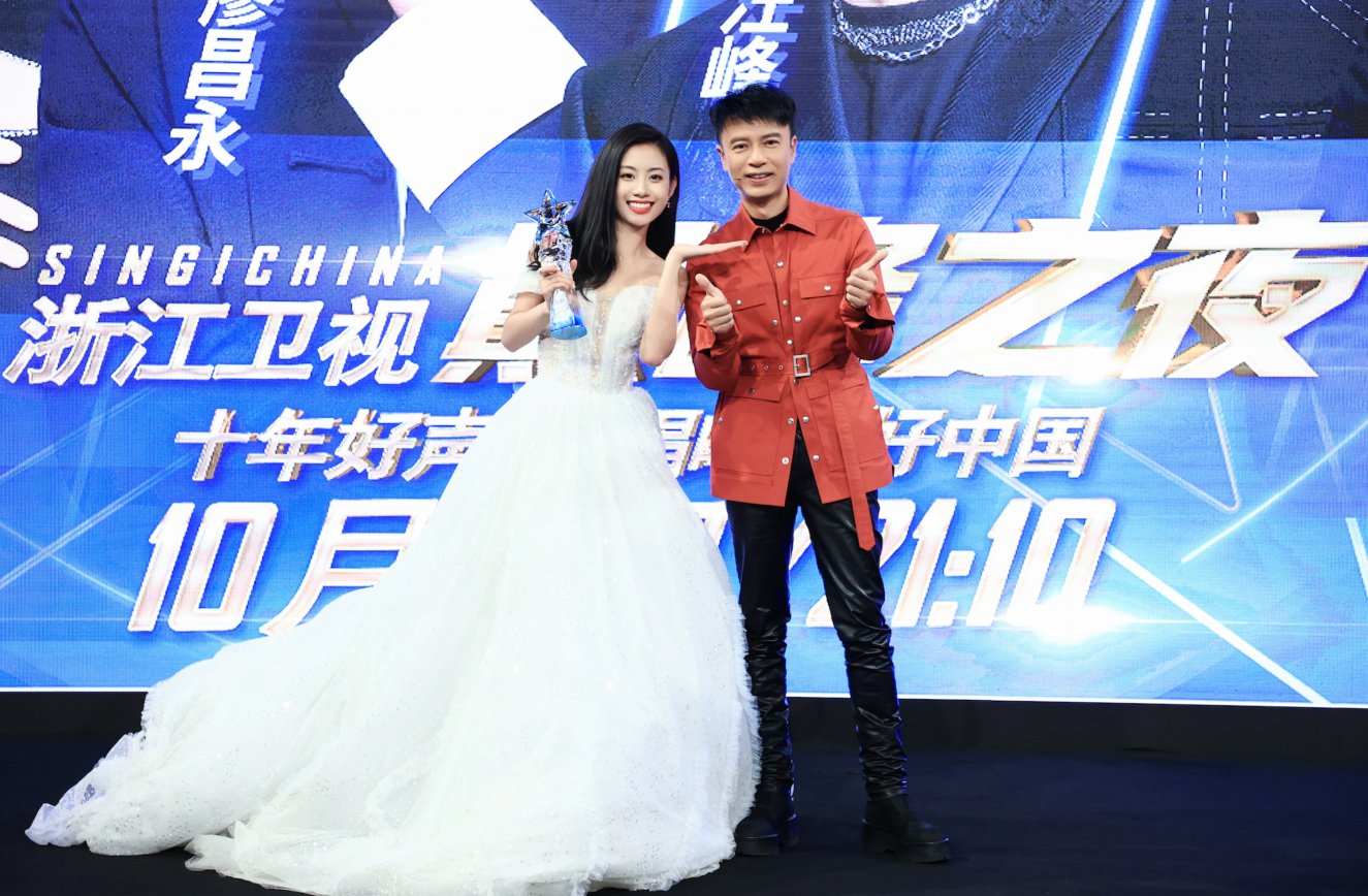 王靖雯|《2021中國好聲音》總決賽伍珂玥奪魁 十周年歷屆導(dǎo)師學員互動