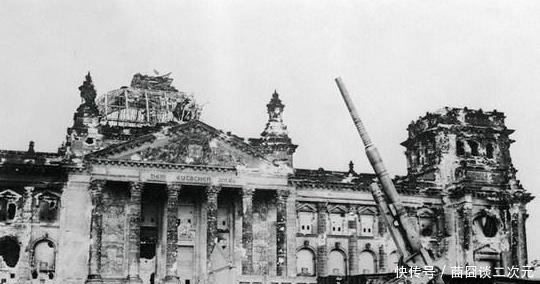 陷落|柏林陷落时的帝国大厦保卫战，为什么都是外籍志愿军在做最后抵抗？