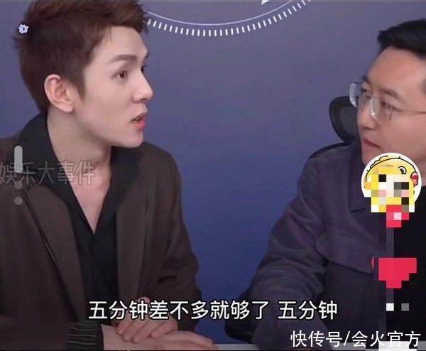 “口红一哥”李佳琦自曝每天护肤4小时，网友直言比女生还精致