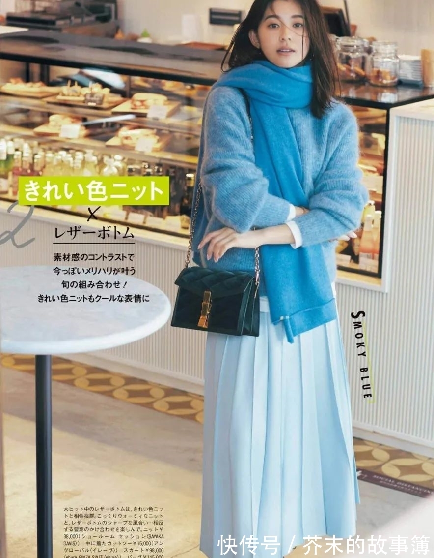 搭配 30岁女人春季多穿半身裙,搭配衬衫、卫衣、针织衫,时髦又高级