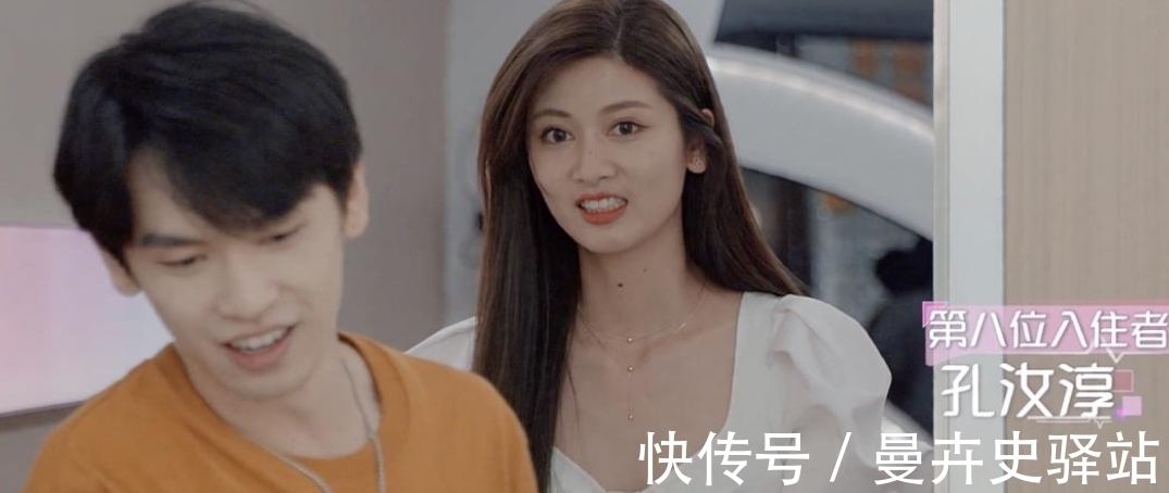 洪成成|谈个恋爱也得内卷，这个综艺太刺激了