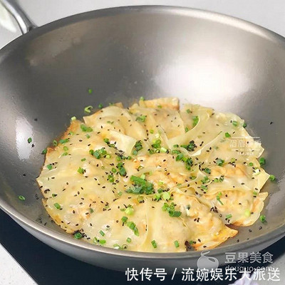 鹅妈妈钛晶|豆腐锅贴的做法