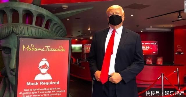 时刻|特朗普被扔进“垃圾箱”?大选最后时刻,德国表明立场,拜登笑了