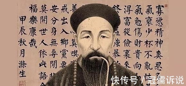 更上一层楼@南怀瑾忠告:人生若想成大器,必须做到六戒,不然将一败涂地