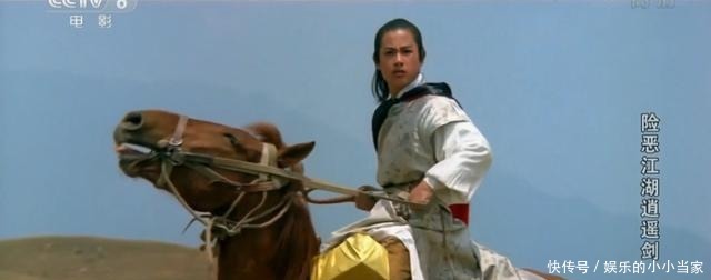  经典|31年前的武侠神作，抄袭古龙却成经典，御姐少年闯江湖破奇案！