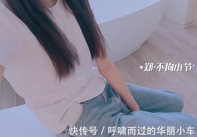 豪宅|郑爽首度公开豪宅浴室,坐马桶录视频很豪放,自爆对爽爸装修不满要推翻重造