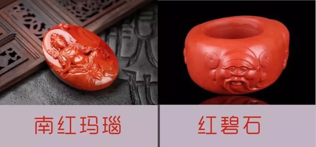 玩南红|玩南红的都知道:这六种不要买,买了就是被坑!