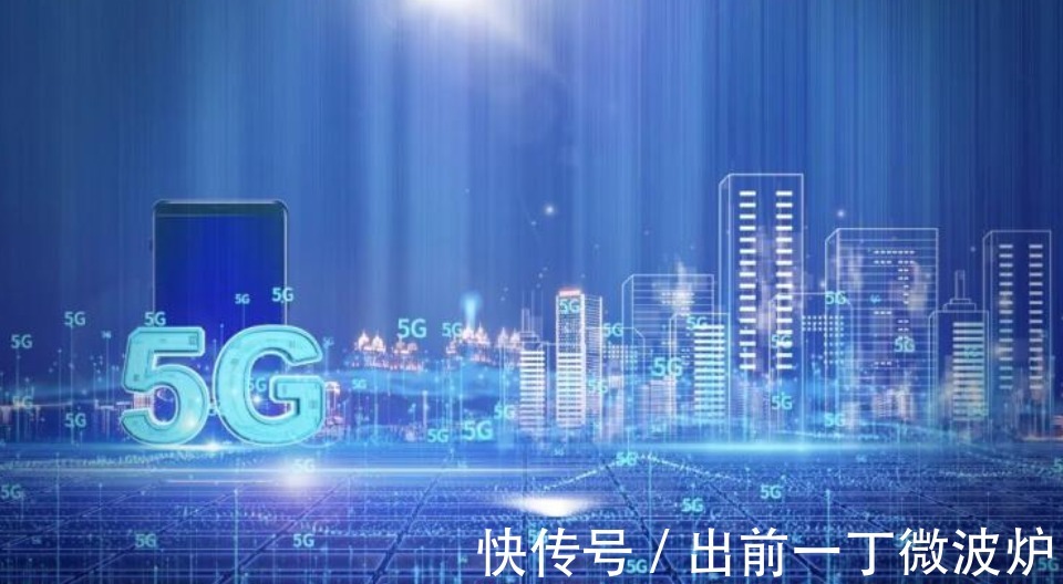 ceo|影响力法则:微博CEO一出手,运营商马上来“解决”5G信号问题