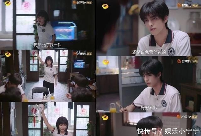 青春|国产青春剧,被偷走的20年|鲜观