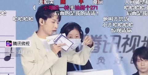 名学：嗑学界的终极天花板