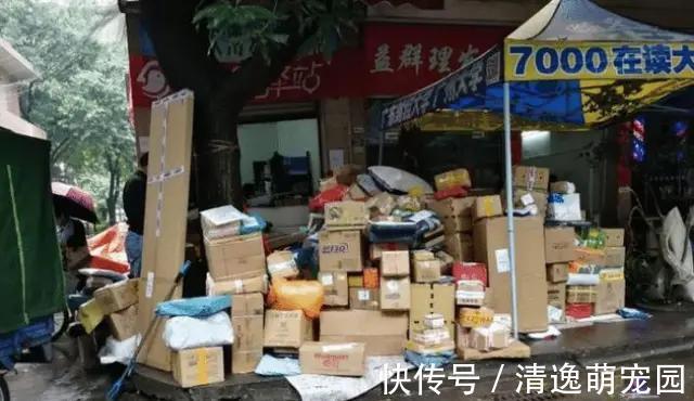 实体店|取快递都是免费的,那驿站靠什么挣钱呢网友：一天500不成问题