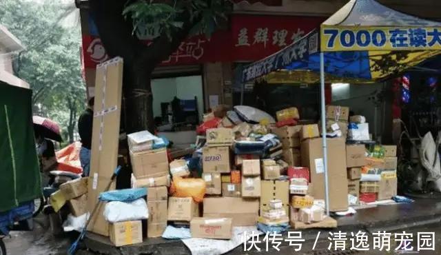 实体店|取快递都是免费的,那驿站靠什么挣钱呢网友:一天500不成问题