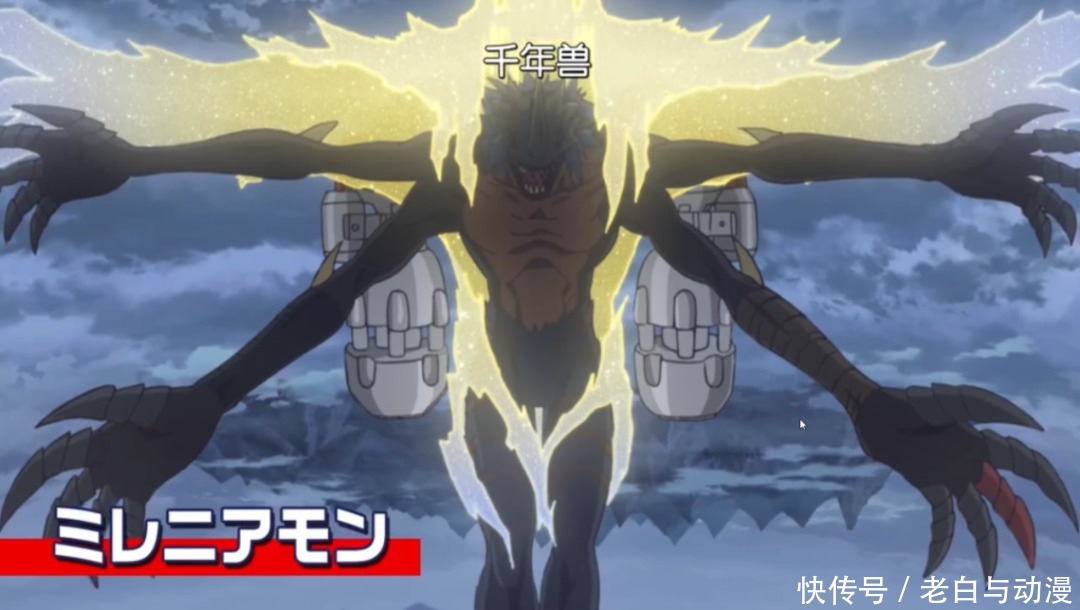 千年兽|千年兽复活,战暴强势登场,迪路兽进化成圣龙兽!