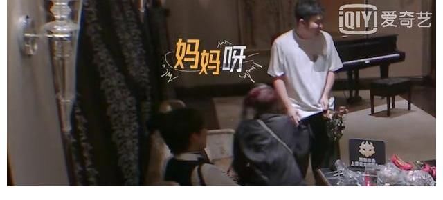 植入|全程都在叫妈妈，关晓彤胆子原来这么小？这个节目还有一个大问题