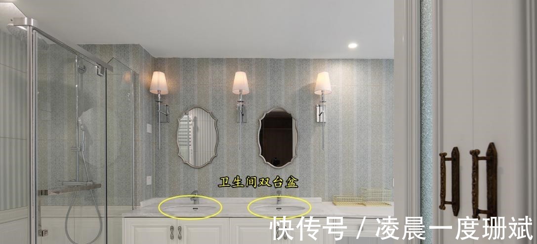 洗衣池|洗衣池设计成双槽,你笑它土,我笑你不知道它的好,谁用谁知道!