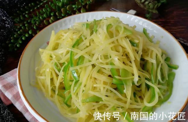 土豆丝|炒土豆丝时，先放醋还是后放醋？很多人都做错了，难怪不好吃！