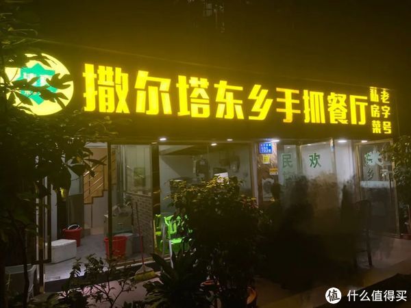  鸡蛋还能这样做！30年来头回吃，一次做好一月不愁！