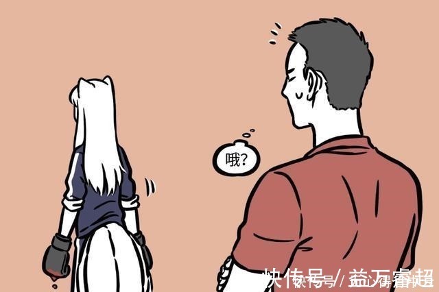 老师|非人哉九月的小把戏谁看不懂烈烈这样做至于吗九月好委屈!